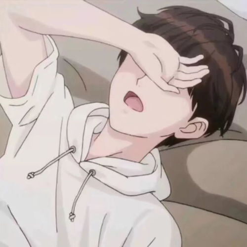 暖阳