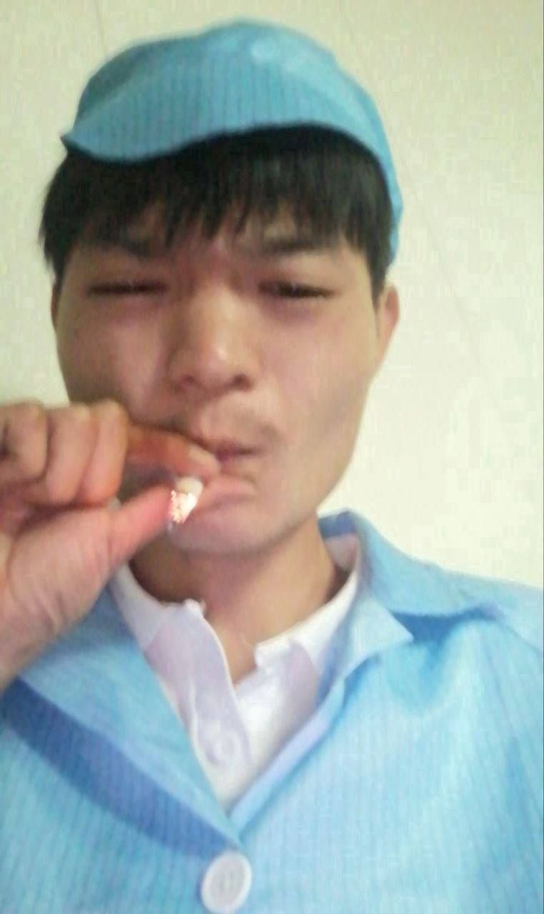 成全