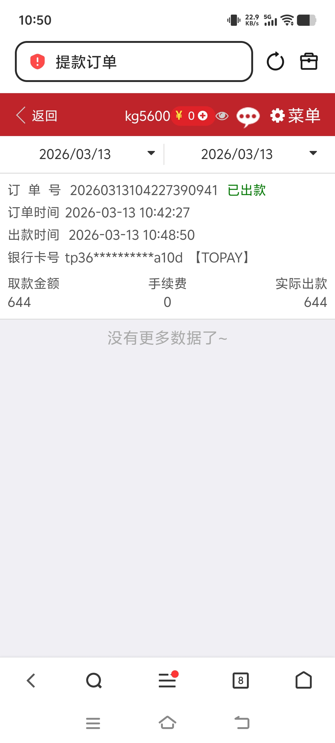 75dcf839452d68da26299aca9bd82e32.png