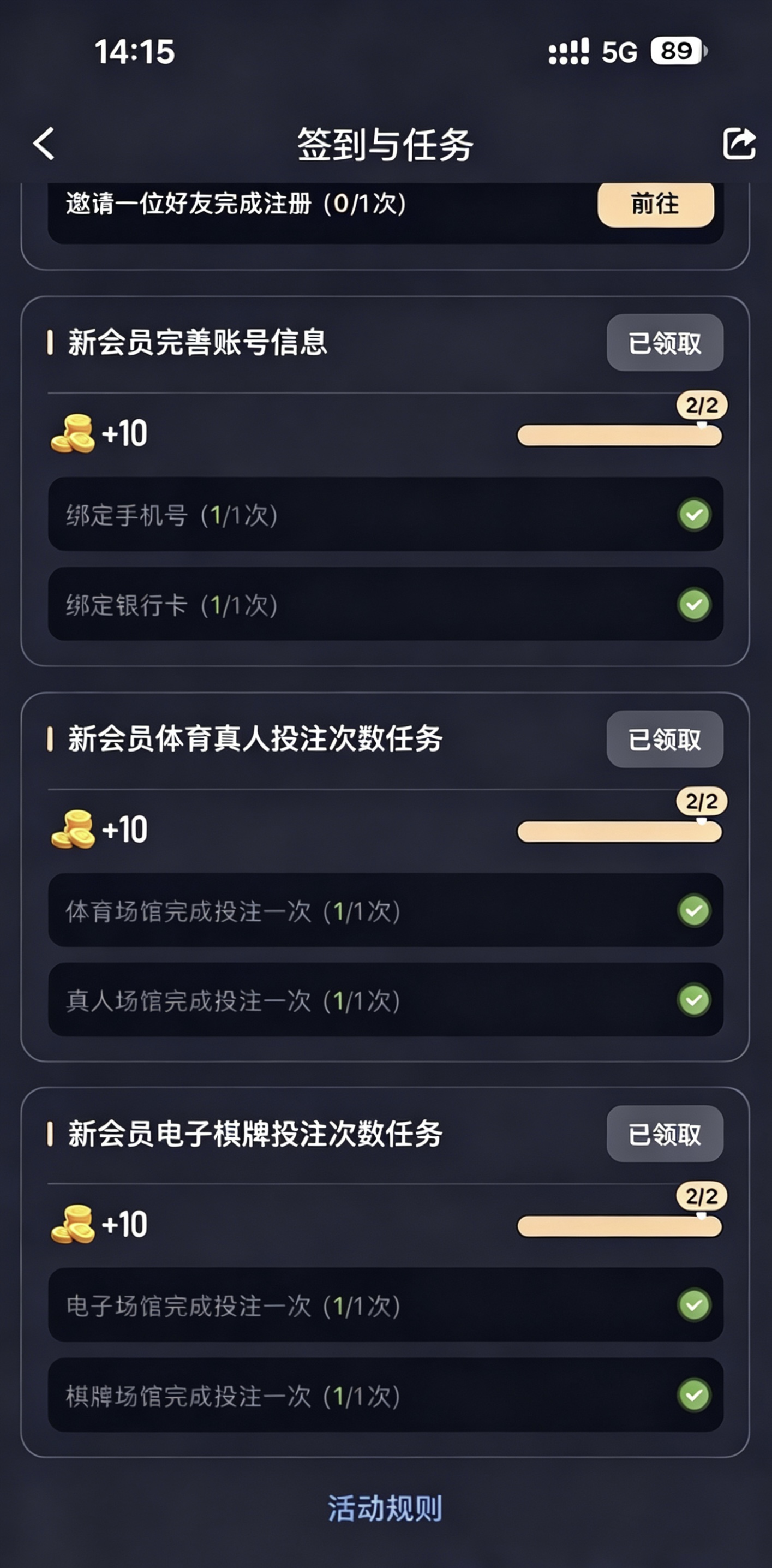 AE698C7D-898F-4A01-88CE-A8BA70236385.jpeg